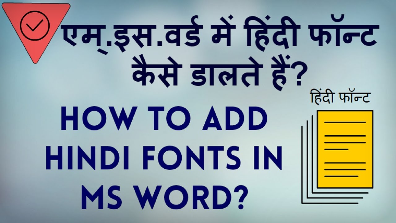 Hindi fonts download for coreldraw
